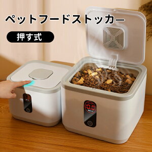 yzt[hXgbJ[ybg e @hCt[h CXXgbJ[ ybgt[h XgbJ[ t[hXgbJ[ ^N a[ Ch~ y v vʃJbvt  