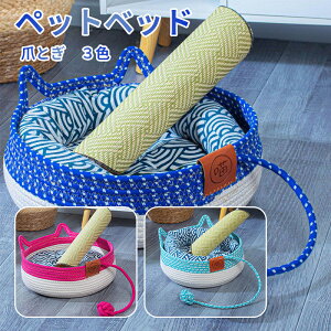 yzybgxbh ȃ[v҂ Lxbh  L oXPbg lXg Rbg }bg ϋvNbV Ă ~ ܂Ƃxbh lGp qLp ϖՐ K  L`  L