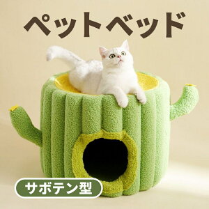 ybgxbh T{e^ L 􂦂 킢 ~ ӂӂ ۉ g v 薰 h lGʗp ybgNbV ybg\t@[ ybgnEX ybgpi ΍