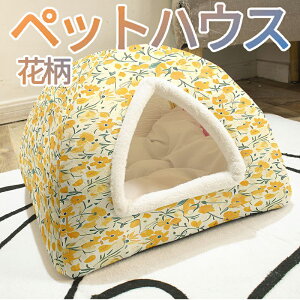 ybgnEX xbh  Lph[^ ԕ pnEX ybg􂦂 킢 ۉ g v 薰 h lGʗp ς ΍  NbV O