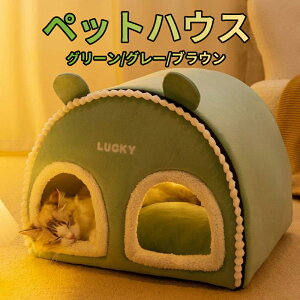 yzxbh ybg nEX h[^ ^ p 2hA ۉh 􂦂 ~ ^ Lbg ybg p NbVt _炩 g lGʗp ybgpi