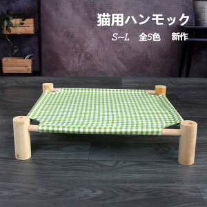 yzybgxbh nbN ybgp Lp p ^  ؐ K Lpi OK  tȒP  Q ȒP Lvxbh S~L TCY