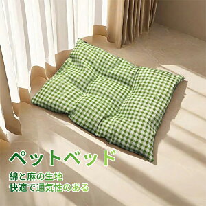 yzybgxbh xbh `FbN Lxbh Lpxbh Ȗ ^  g ӂӂ ʋC ~ L\t@[ 􂦂 ybgnEX ~ ΍ Q ybgpi 