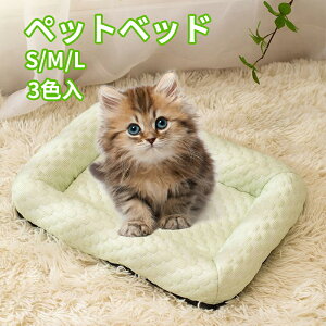 yzybgxbh xbh Lxbh Lpxbh 3F ^  NbV ʋC ~  􂦂  ybg}bg lGʗp Q ybgpi  70*50cm S~L