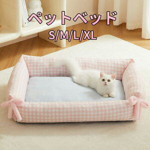 yzpxbh ~ Lxbh Lp ^ Q  NbV g Lp\t@[ ^ ʋC K ~ L\t@[ lGʗp ɂ  􂦂 ybg}bg 