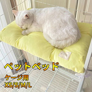 yzLxbh 킢 P[Wp lRp ˂p ~H Q lGp Kŏ_炩 ɂ  􂦂 ybg}bg ӂӂ  ۉh NbV Q ybgpi  