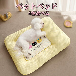 yzp xbh H~  NbV Lp xbh ^ ^ ^ ybg}bg 킢 g ΍ ~ L\t@[ lGʗp ɂ  􂦂 ybg}