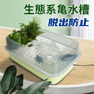 yzT P[X 悠 O\ TP[W |֗ {bNX J ~ xevbgtH[ Eoh~ ঒ ޗp  ޗpi T o PP