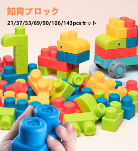 yzubN  炩ubN  3D ubN mߋ mubN q ϕŉ\ 킢 Jt ]g oYj Mtg v[g 킢 c j̎q 