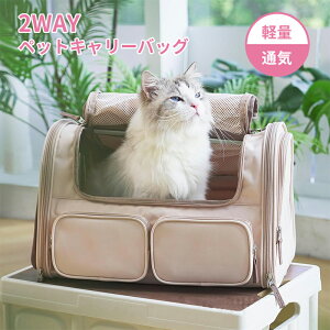 yzybgL[obO ܂肽 2way ybg V_[ ybgL[ obN {Xg bV y ^  L ˂ o I[V[Y  킢 s