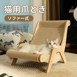 yz܂Ƃ L Lbg\t@[ ܂Ƃ ܌ Lpi ܖ XgX vŒ ܃PApi ybgObY Lpi Lxbh \t@[ TCU}bg EW`FA