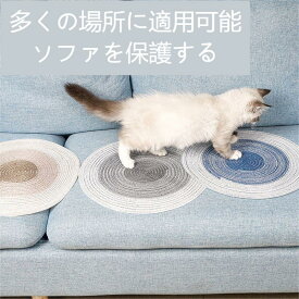 【国内在庫】猫用おもちゃ 7種類セット 天然木 コットン 羽 紙を使用 キャットタワースタジアム 猫用品 おしゃれ 猫遊び キャット 玩具 ペット グッズ ストレス 解消 猫おもちゃ ねこ噛むおもちゃ 猫用 玩具