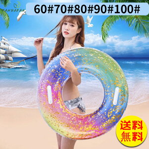 yz lp fB[X LbY t[g {[g }bg AEghA r[`ObY C 킢 CX^f  g LL V ċx C ƒ悤v[ 