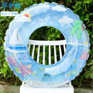 yz q 60 70 80 l t[g W{   킢 j̎q ̎q CRɂ W[ AEghA C v[  C  ċx r[`ObY 
