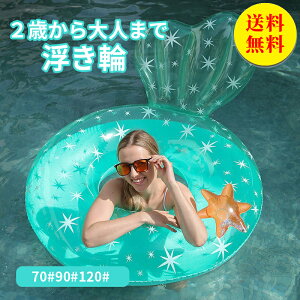 yz l l qgf   LL t[g {[g}bg r[`ObY C v[  C  ċx X|[c AEghA  V  킢 