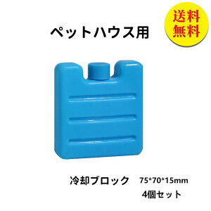 yzۗ  Ɩp ۗ X|[c AEghA Lv N[[obN@4Zbg AEghA N[[{bNX X|[c