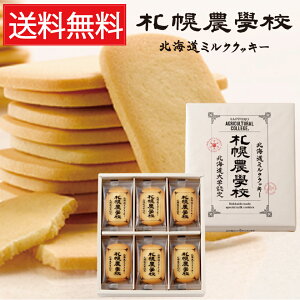 Dy_wZ kC~NNbL[ 24  KRtFNg ^ ̂Ƃ KINOTOYA kC ~NNbL[ NbL[ Tu   ϔ  Mtg  ԗ  Mtg v[