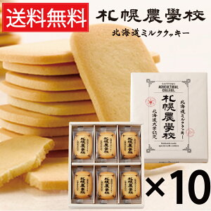 Dy_wZ kC~NNbL[ 24 × 10Zbg  KRtFNg ^ ̂Ƃ KINOTOYA kC ~NNbL[ NbL[ Tu   ϔ  Mtg v[g ĉ