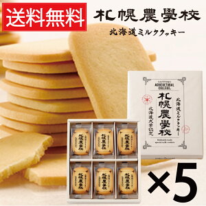 Dy_wZ kC~NNbL[ 24 × 5Zbg  KRtFNg ^ ̂Ƃ KINOTOYA kC ~NNbL[ NbL[ Tu   ϔ  Mtg  Mtg v