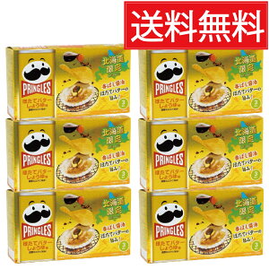 vOY kC قăo^[傤䖡i53g×3ʃZbgj×6Zbg Pringles ^vOX |eg`bvX kCyY kC݂₰ ݂₰ َq XibNَq z^
