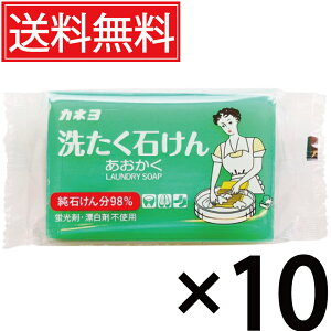 JlΌ 􂽂΂  150g × 10Zbg  ^ Ό       jtH[  C \    L ߗޗp p @ 