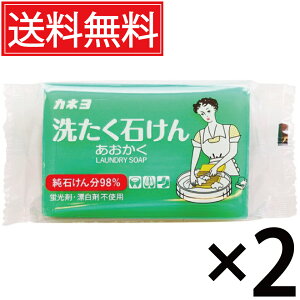 JlΌ 􂽂΂  150g × 2Zbg  ^ Ό       jtH[  C \    L ߗޗp p @ 