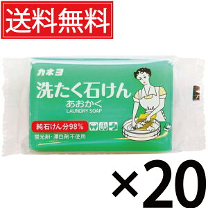 JlΌ 􂽂΂  150g × 20Zbg  ^ Ό       jtH[  C \    L ߗޗp p @ 