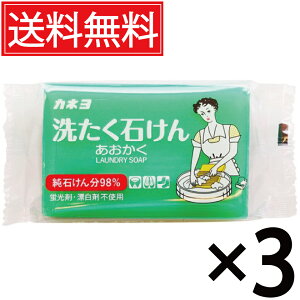 JlΌ 􂽂΂  150g × 3Zbg  ^ Ό       jtH[  C \    L ߗޗp p @ 