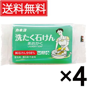 JlΌ 􂽂΂  150g × 4Zbg  ^ Ό       jtH[  C \    L ߗޗp p @ 