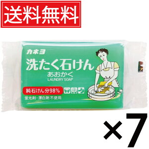 JlΌ 􂽂΂  150g × 7Zbg  ^ Ό       jtH[  C \    L ߗޗp p @ 