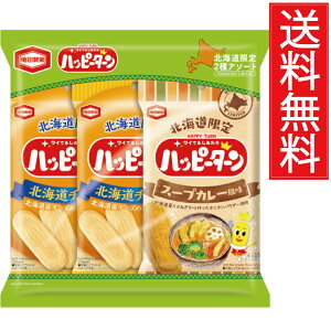 kC nbs[^[ 34g  A\[g2 ( kC`[Y × 2܁AX[vJ[ × 1 ) Tc  ^ AWJ kC  َq  n Mtg v[g |