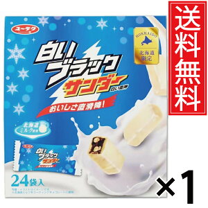 ubNT_[ 24ܓ × 1 Ly [N  kC ^ n kC  n Mtg v[g v`Mtg yY  َq  zCg `R 