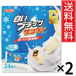 ubNT_[ 24ܓ × 2Zbg Ly [N  kC ^ n kC  n Mtg v[g v`Mtg yY  َq  zCg `