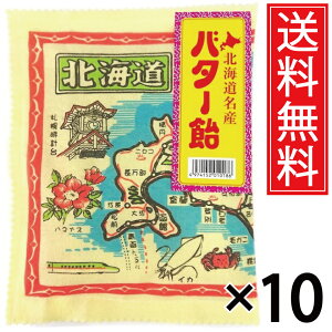 kC n}zo^[ 110g × 10܃Zbg  a ^ kCY kC kCY kCyY  Y yY ݂₰ َq َq  o^[ o^[ o^[A Mt