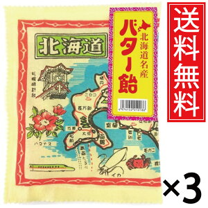 kC n}zo^[ 110g × 3܃Zbg  a ^ kCY kC kCY kCyY  Y yY ݂₰ َq َq  o^[ o^[ o^[A Mt