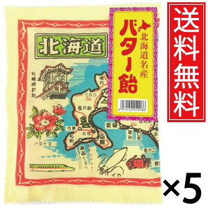 kC n}zo^[ 110g × 5܃Zbg  a ^ kCY kC kCY kCyY  Y yY ݂₰ َq َq  o^[ o^[ o^[A Mt