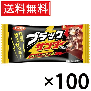 Ly ubNT_[ 21g × 100  [N ^ ubN T_[ Ԃ񂾁[   َq  `R `R[g ܂Ƃߔ  َq VFA  lC 