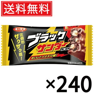 Ly ubNT_[ 21g × 240  [N ^ ubN T_[ Ԃ񂾁[   َq  `R `R[g ܂Ƃߔ  َq VFA  lC 