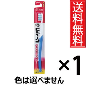 rgEC[ CI RpNg ӂ x 1{yzLION ^ rgEB[  炩 _炩  nuV ͂Ԃ炵 uV C   w  a  