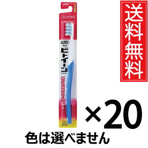 rgEC[ CI RpNg ӂ x 20{ZbgyzLION ^ rgEB[  炩 _炩  nuV ͂Ԃ炵 uV C   w  a 