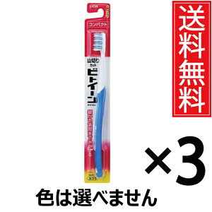 rgEC[ CI RpNg ӂ x 3{ZbgyzLION ^ rgEB[  炩 _炩  nuV ͂Ԃ炵 uV C   w  a 