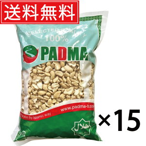  JV[ibc u[N 1kg × 15܃Zbg (15kg) ~}[Y  ^ nF n  e Cashew nut broken H ۑH Ɩp  ޗ SX JV[ ܂ 