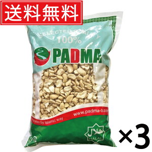  JV[ibc u[N 1kg × 3܃Zbg (3kg) ~}[Y  ^ nF n  e Cashew nut broken H ۑH Ɩp  ޗ SX JV[ ܂ 
