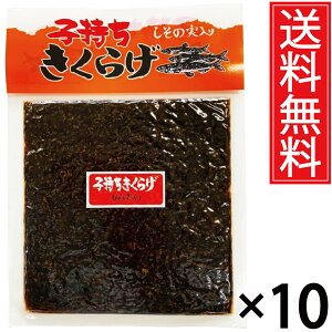 q炰 180g × 10܃Zbg  یՐHiH ^ ( i 炰 ) ώ ̎ ܂Ƃߔ LNQ  VV 炰 Ђ ɂ 