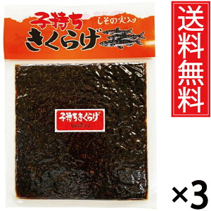 q炰 180g × 3܃Zbg  یՐHiH ^ ( i 炰 ) ώ ̎ ܂Ƃߔ LNQ  VV 炰 Ђ ɂ 