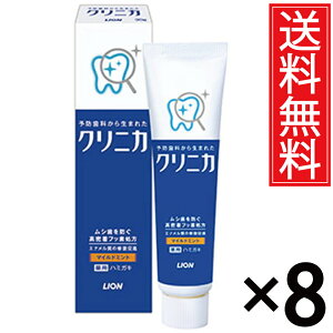 NjJn~KL}Ch~g 30g x 8 CIyz^ LION NjJ n~KL }Ch ~g  ݂ ݂͂  ݂͂ n~KL ݂ f^