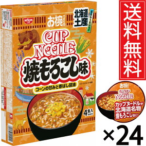 oŐHׂ邲nJbvk[h kCyY Ă낱 4H × 24Zbg (1P[X)   ^ kC kC  ܂Ƃߔ ݂₰ yY P[X P[X 