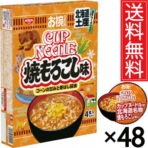 oŐHׂ邲nJbvk[h kCyY Ă낱 4H × 48Zbg (2P[X)   ^ kC kC  ܂Ƃߔ ݂₰ yY P[X P[X 