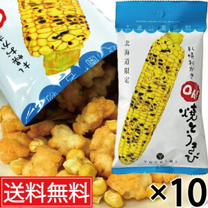 DyOh!ĂƂ  36g × 10܃Zbg YOSHIMI (V~)  ^ kC kCyY ݂₰ yY yY kC  َq َq Dys Ƃ R[   Ă
