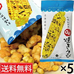 DyOh!ĂƂ  36g × 5܃Zbg YOSHIMI (V~)  ^ kC kCyY ݂₰ yY yY kC  َq َq Dys Ƃ R[   Ă